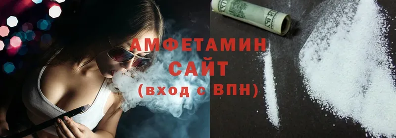 Amphetamine Premium  купить   Серов 